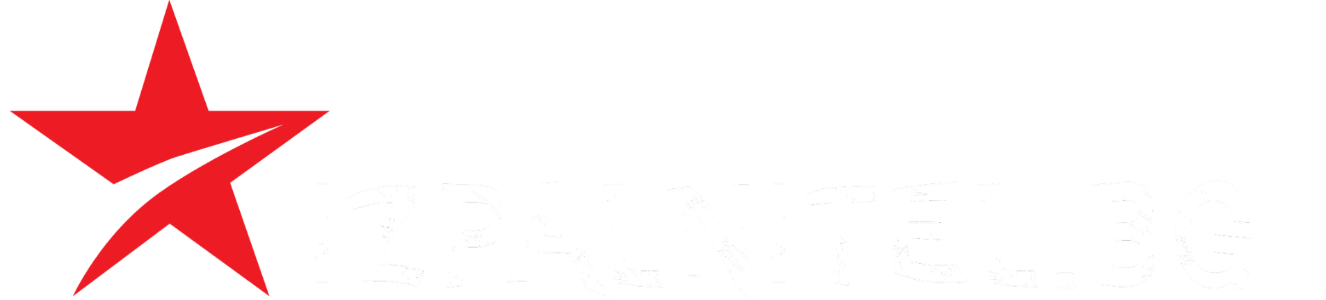 IZPALNITEL.BG
